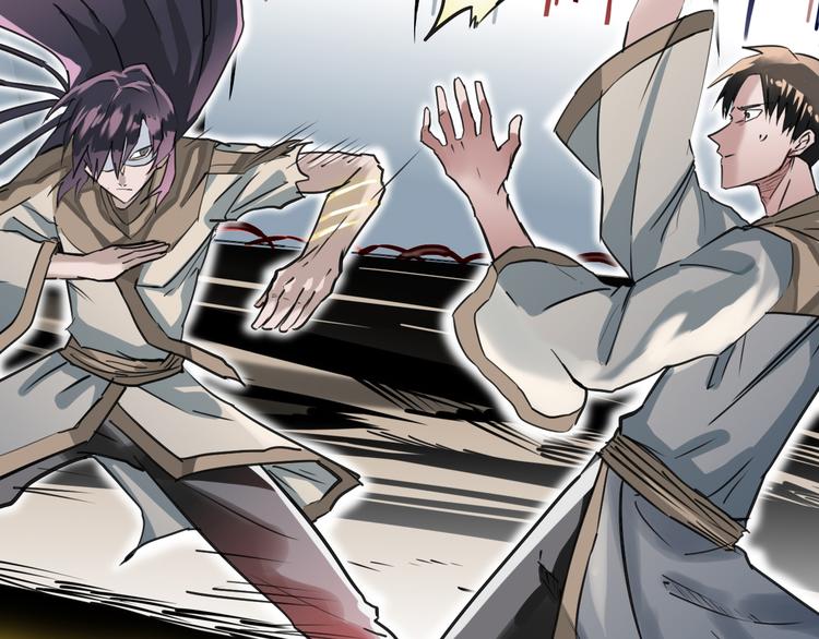 第3话：纪元吐纳38