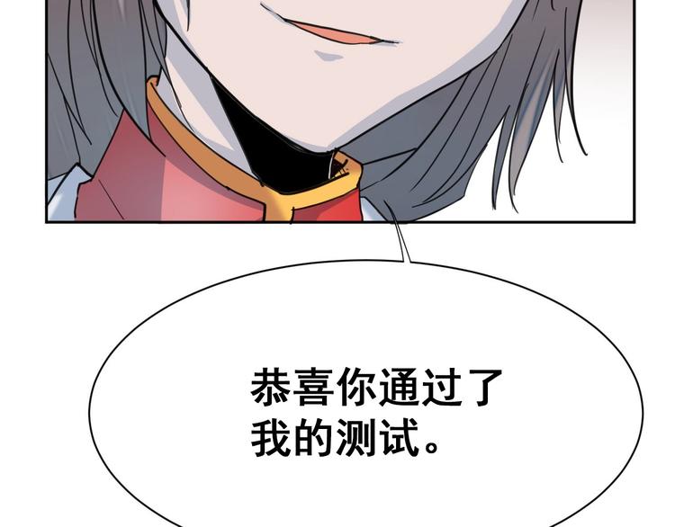 第10话：抉择113