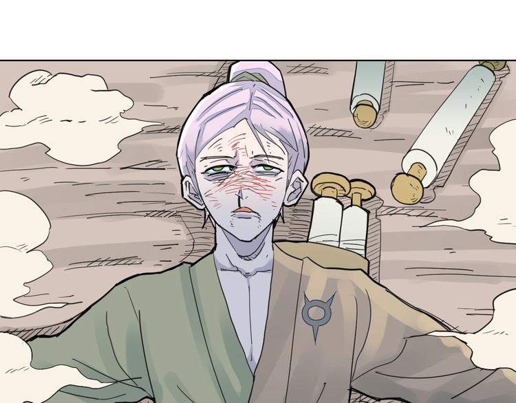 第14话：再踏征程！3