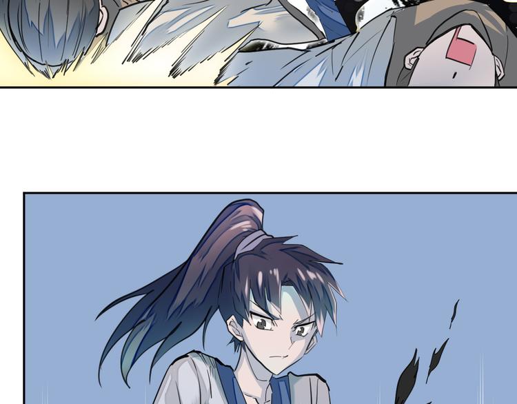 第7话：诱敌之策！72
