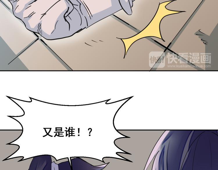 第10话：抉择89
