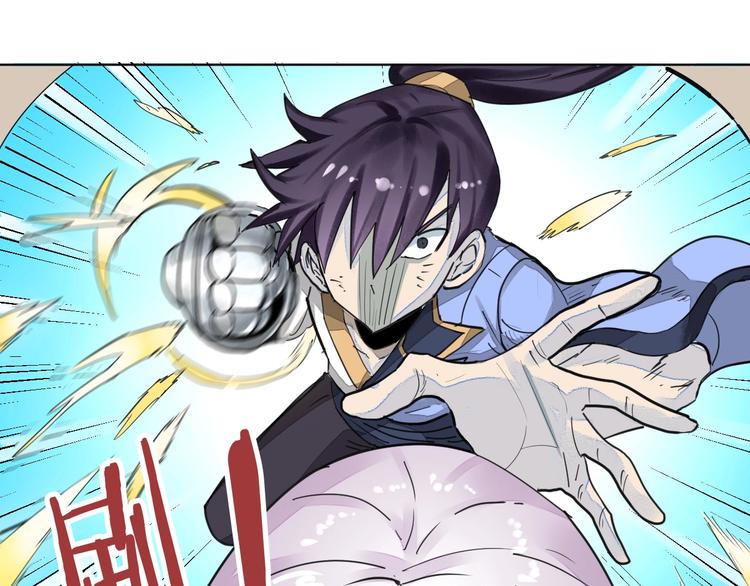 第14话：再踏征程！76