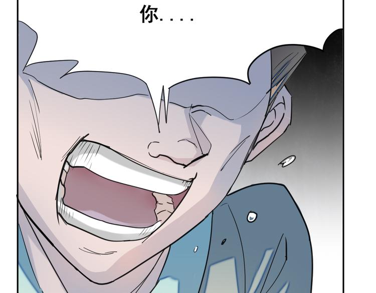 第10话：抉择7