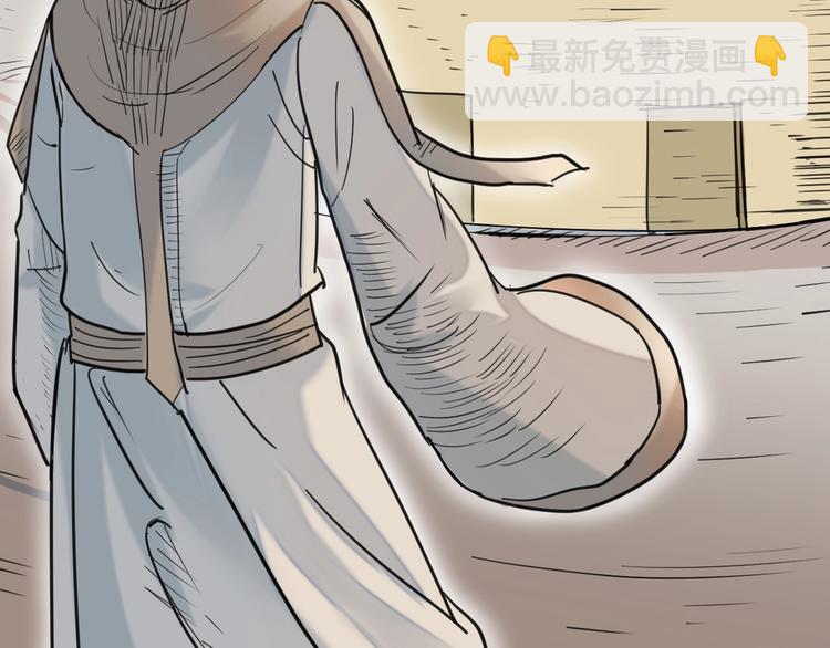 第11话：新的冒险71