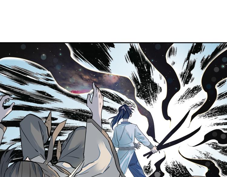 第7话：诱敌之策！71