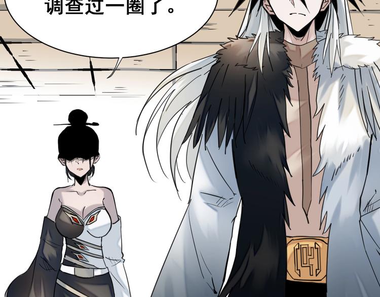第11话：新的冒险22