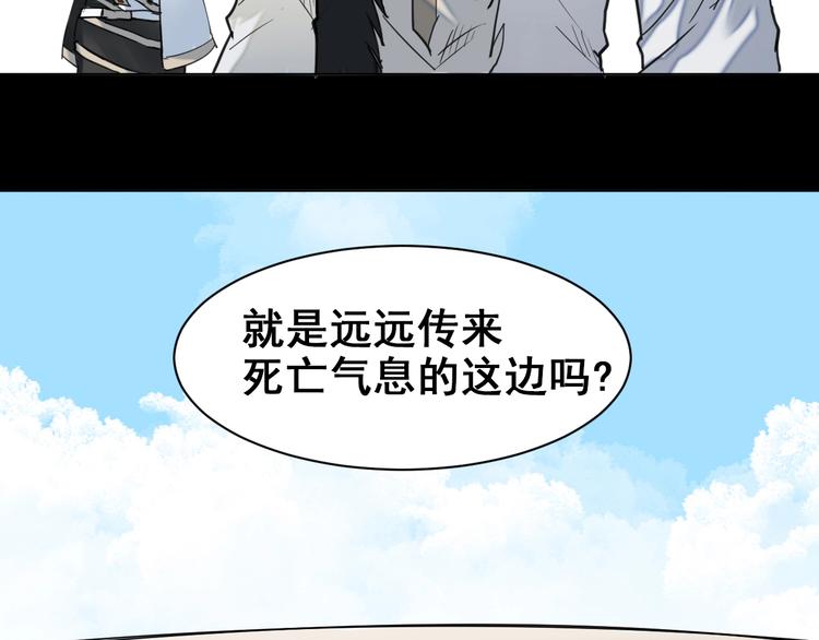 第11话：新的冒险46