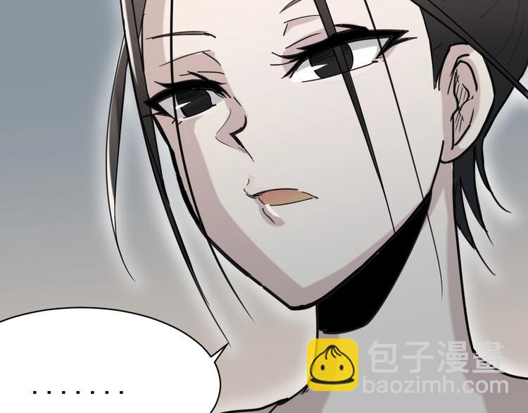 第11话：新的冒险41