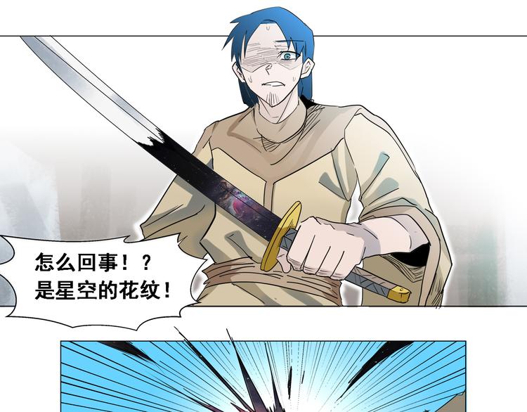 第3话：纪元吐纳72