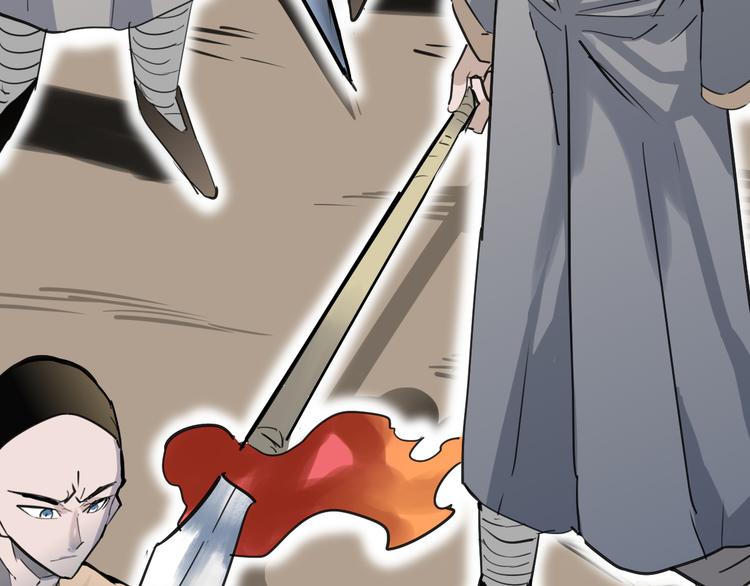 第3话：纪元吐纳28