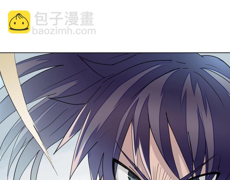 第13话：大力金刚拳！87