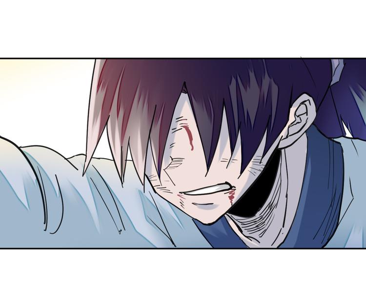 第9话：借力打力71