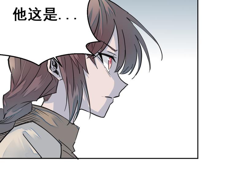 第8话：怪力变身！58