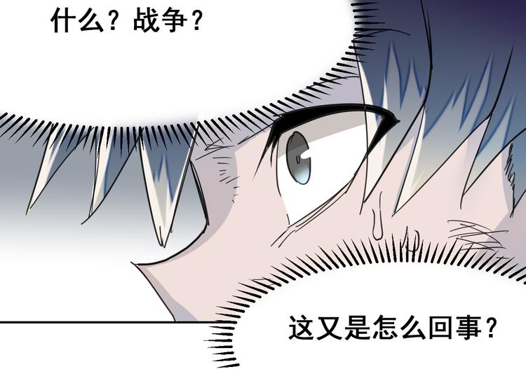 第10话：抉择24