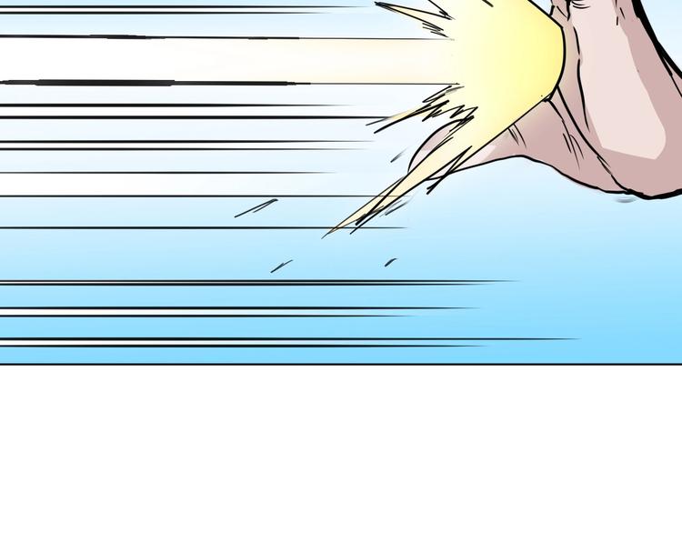 第13话：大力金刚拳！39
