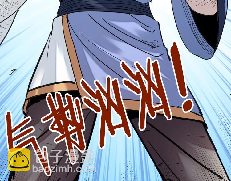 第11话：新的冒险100