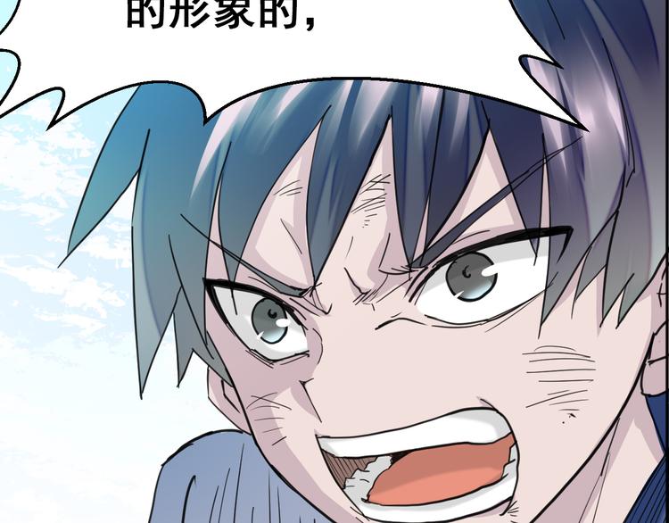 第10话：抉择43