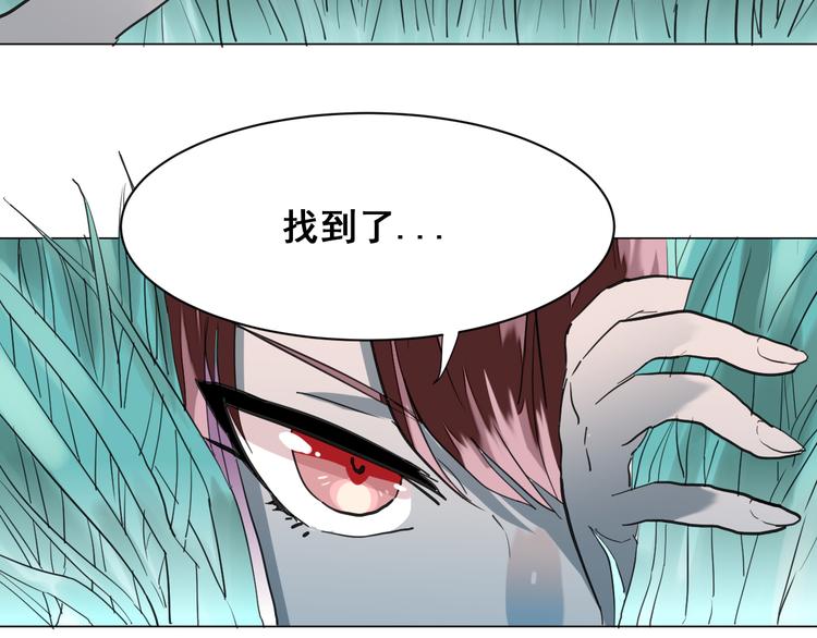 第5话：风波又起24