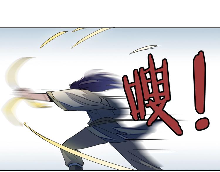 第13话：大力金刚拳！40
