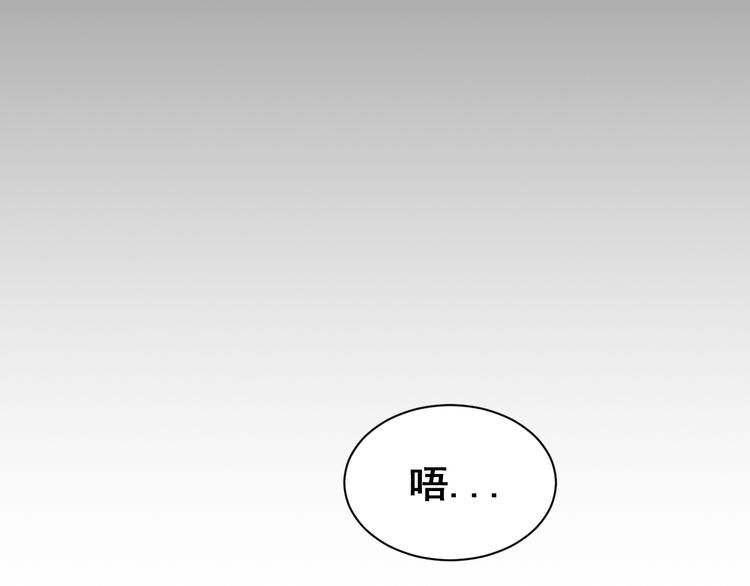 第10话：抉择71