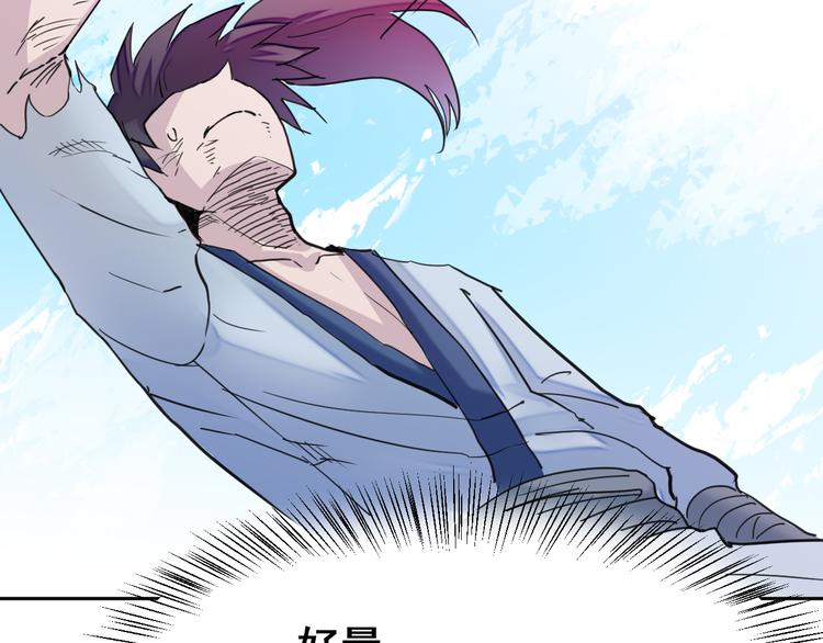 第10话：抉择60