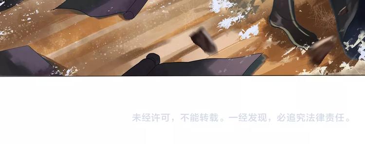 第14话：再踏征程！109