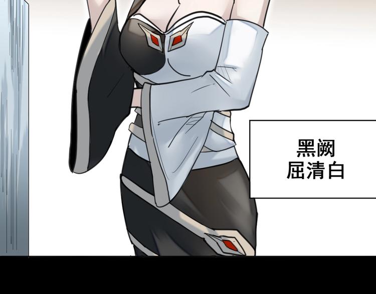 第11话：新的冒险26