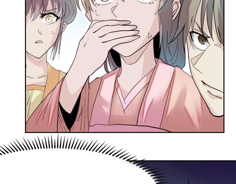 第10话：抉择23