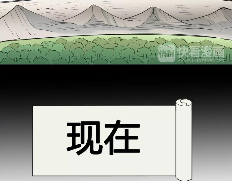 第11话：新的冒险47