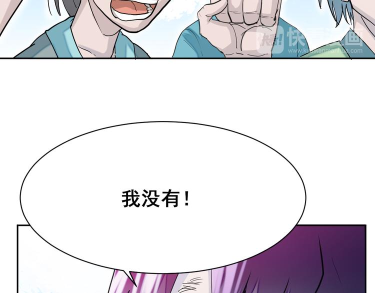 第10话：抉择15