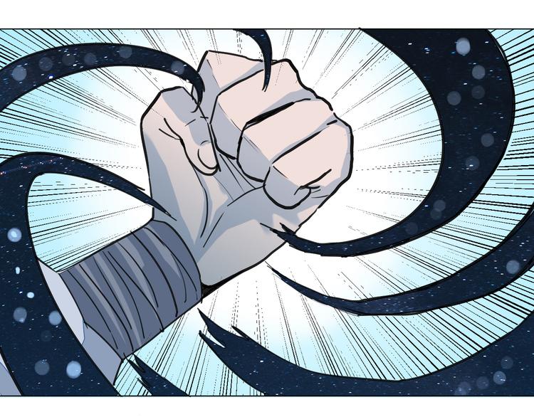 第6话：作为交换？44