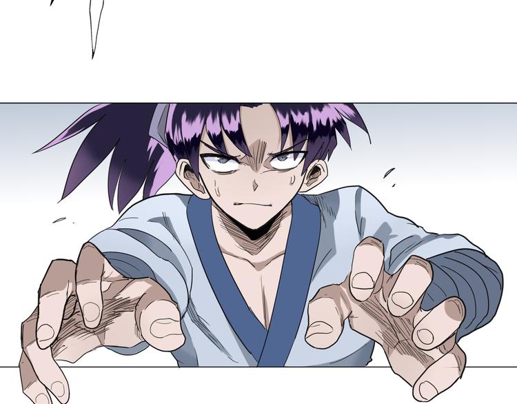 第1话：在下彼方58