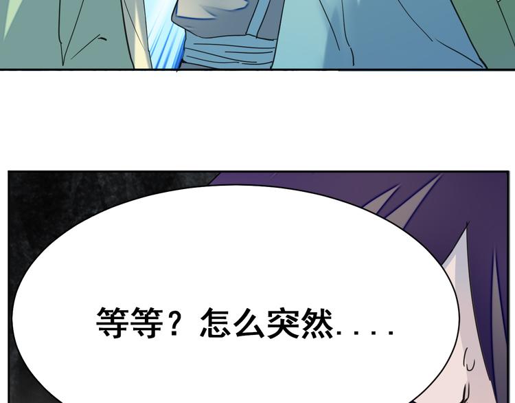 第10话：抉择10