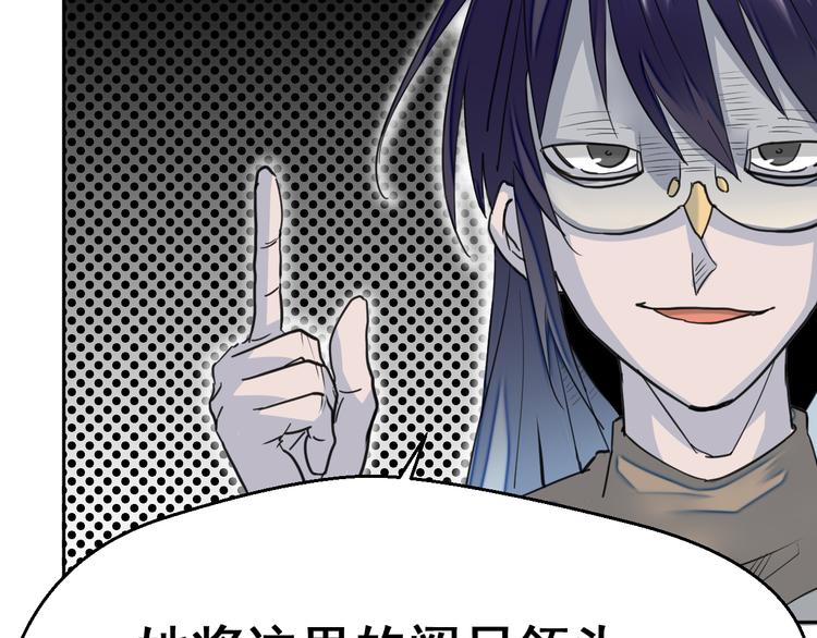 第10话：抉择102