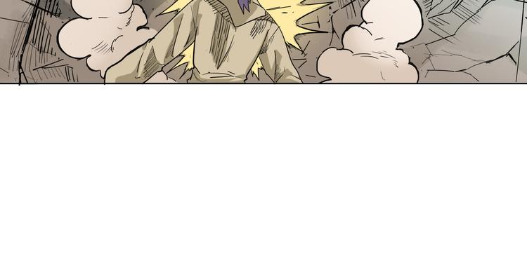 第3话：纪元吐纳69