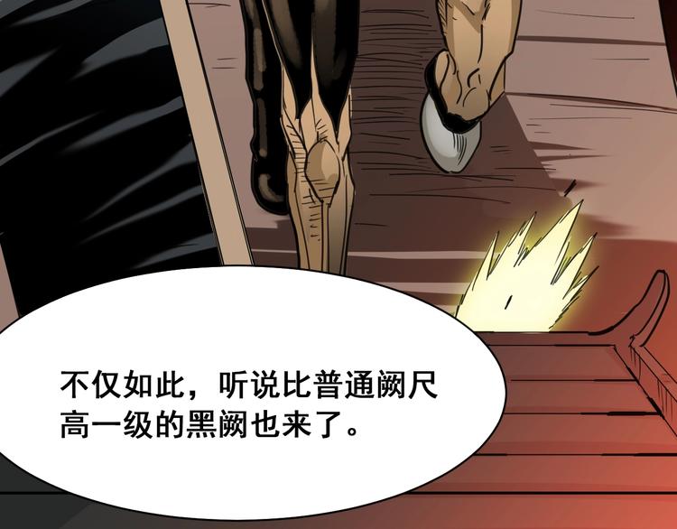 第11话：新的冒险6