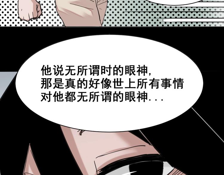 第11话：新的冒险20