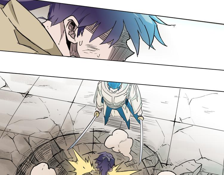 第3话：纪元吐纳68