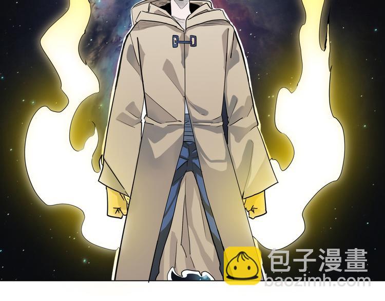 第4话：四大卷轴！66