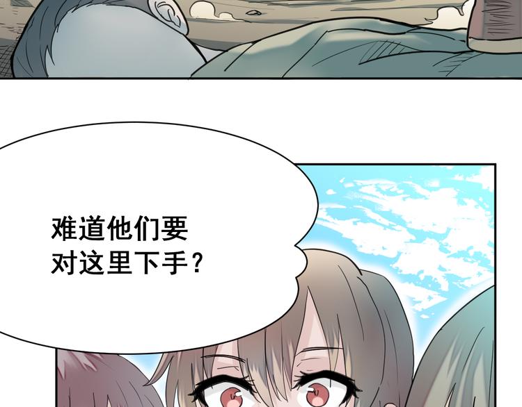 第10话：抉择22