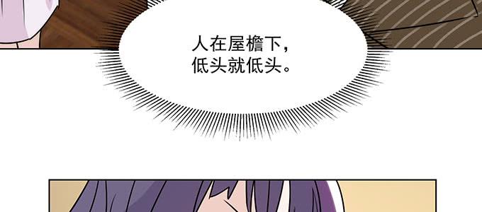 危险人物35