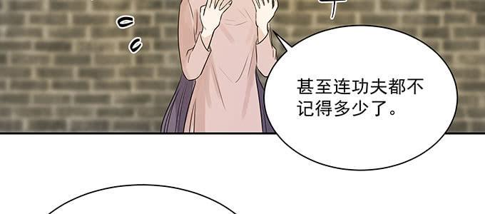 是因为我吗？95