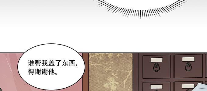 身不由己45
