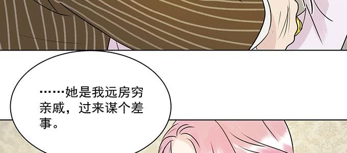 危险人物20