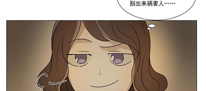 尽情地逃吧18