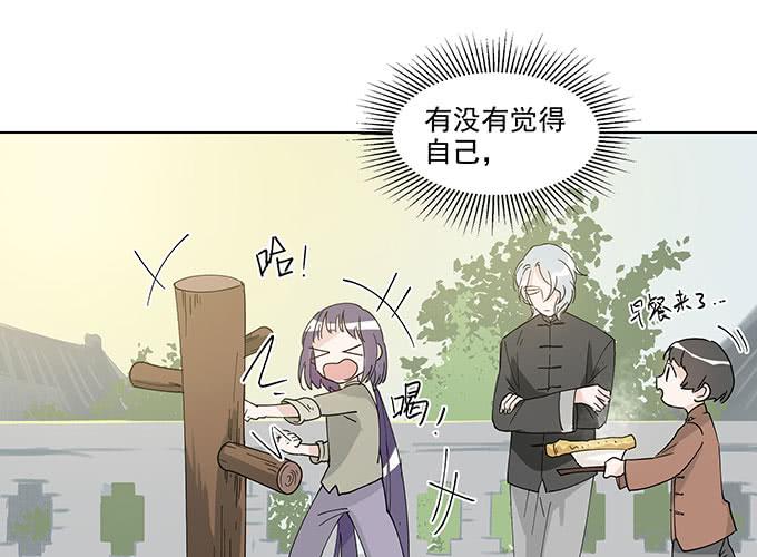 预告10