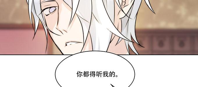 身不由己92