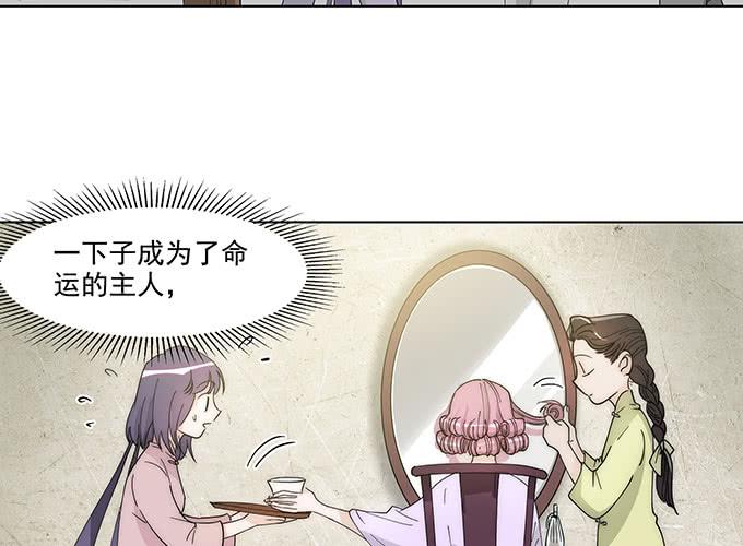 预告11