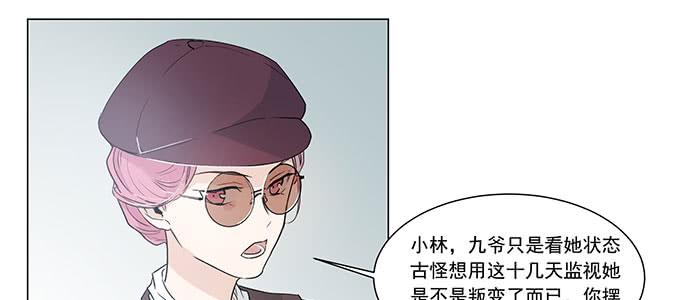 只能靠自己了16