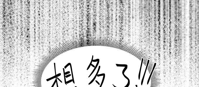你最好搞明白17